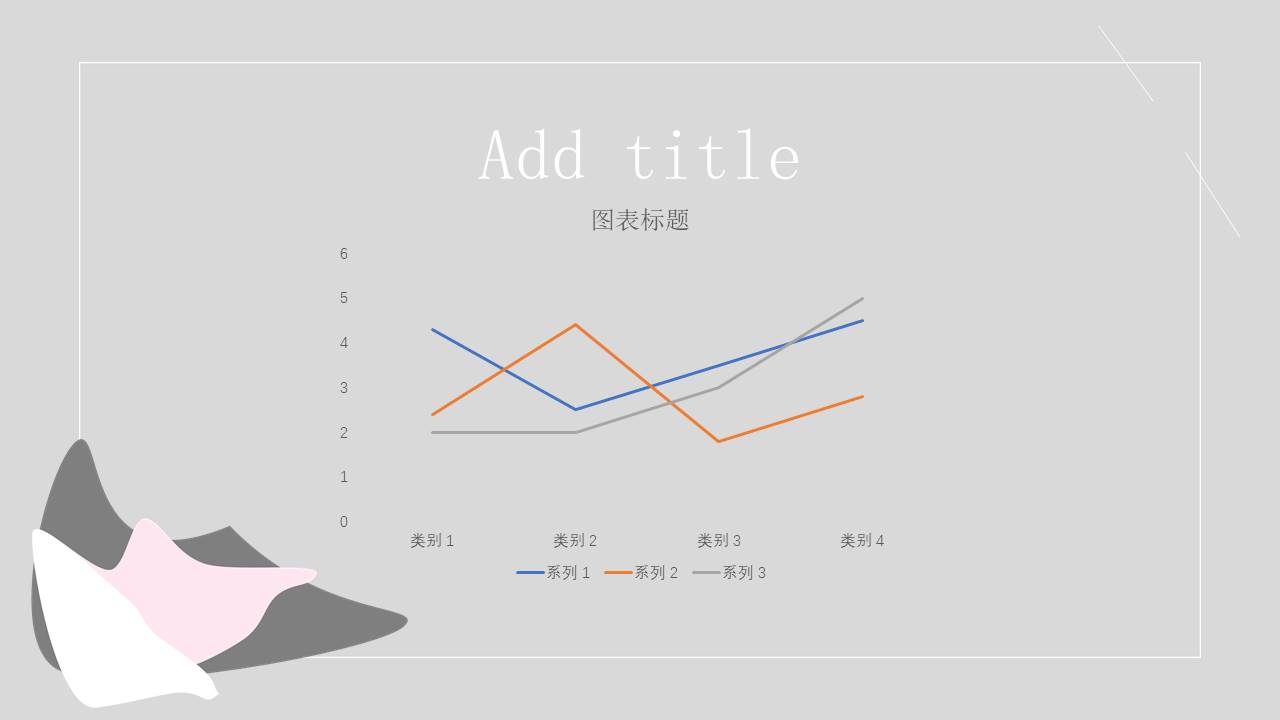 莫兰迪 (98).pptx